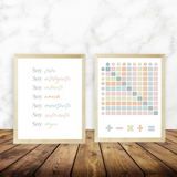 Set de posters descargables marfil